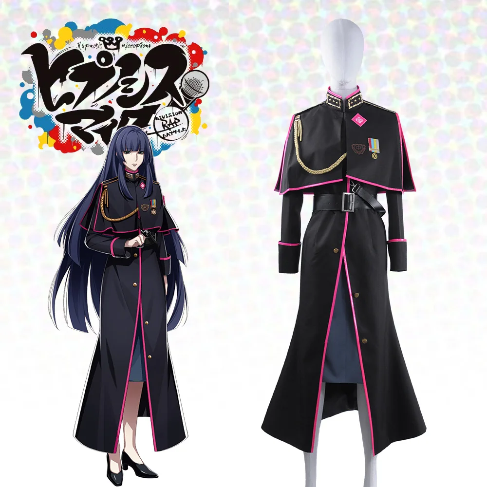 Косплей японский голос актер деление рэп битва гипноз отом тохотен тренчкот