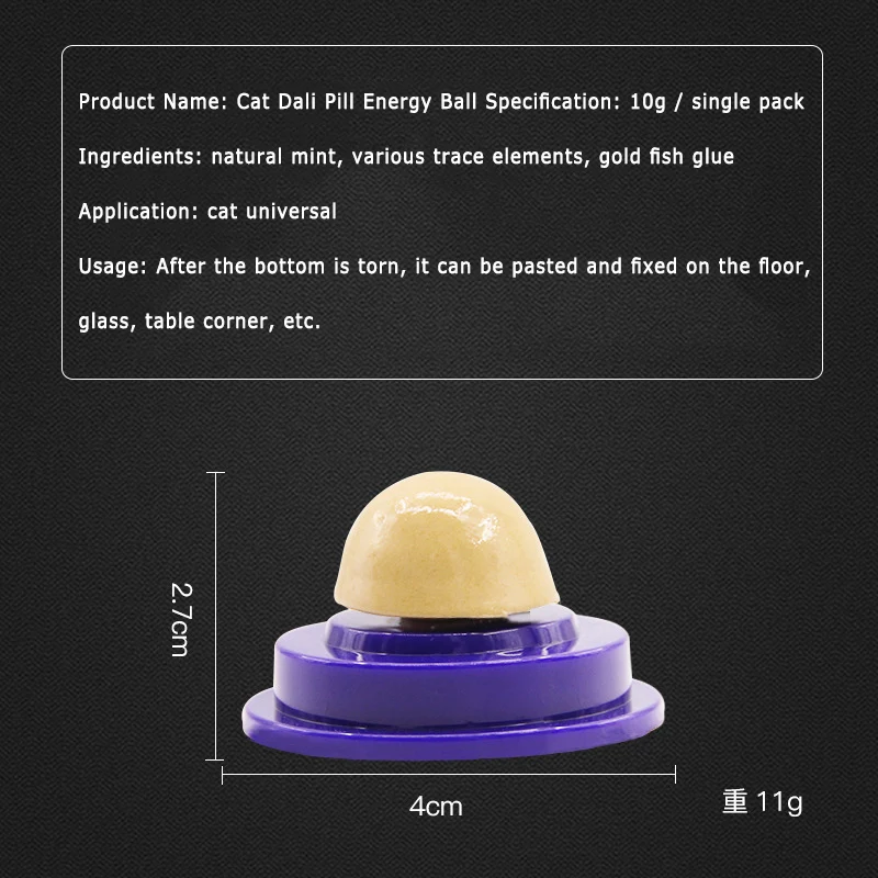 Горячая Распродажа снеки кошачий сахар игрушка для домашних животных кошка с