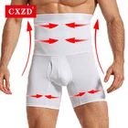 CXZD мужской утягивающий шейпер для тела, фитнес, высокая талия, растягивающийся, Abdo, контроль живота, корсет под грудью, Корректирующее белье, Cinechers