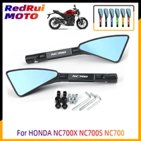 for honda nc700x nc700s nc700 universal motorcycle accessories cnc aluminum blue lens rear view side mirror laser logonc700