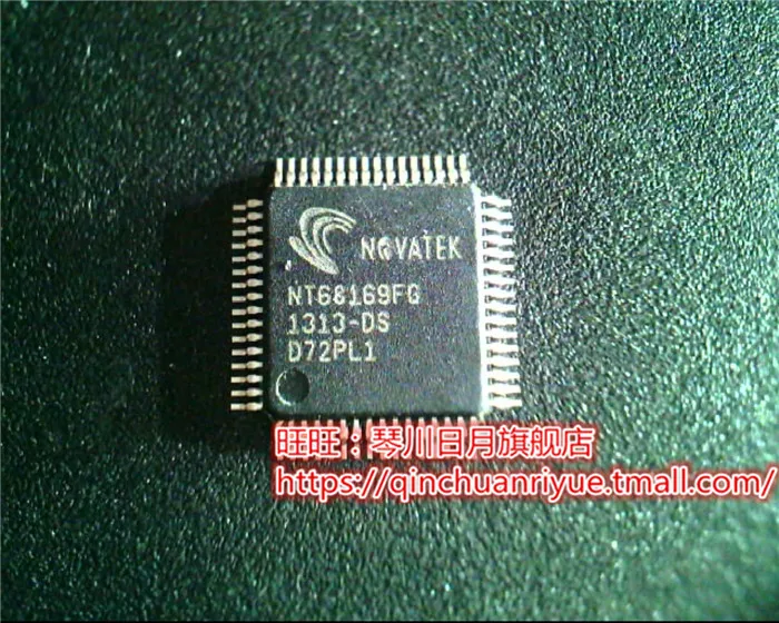

10pcs NT68169FG QFP new