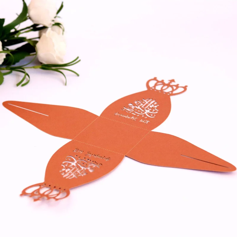 

100pcs Gold Ramadan Karee Decoration Eid Mubarak Candy Dragee Gift Box Eid Ramadan Party Favor Eid Al-fitr Ramadan Mubarak Decor