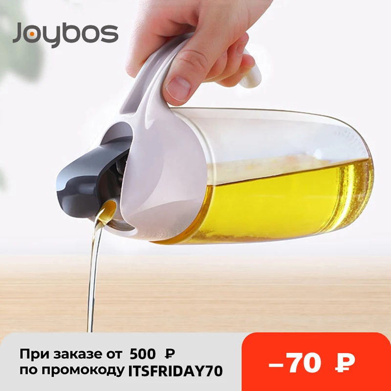 

JOYBOS Oiler Household Glass Bottle Leak-Proof Edible Soy Sauce Bottle Vinegar Condiment Bottle Set Kitchen Supplies Can JX27