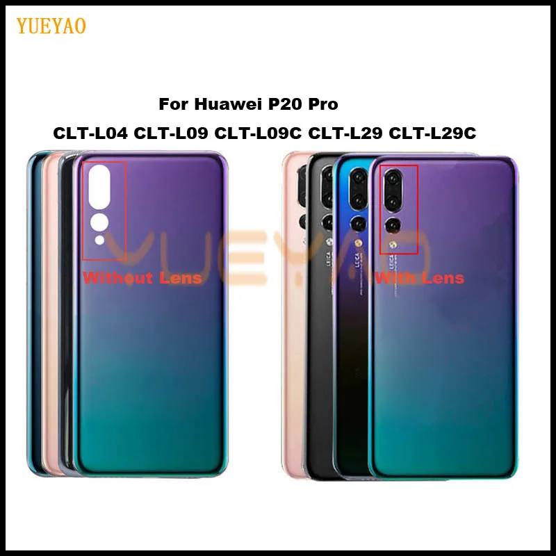 Задняя крышка корпуса для HUAWEI P20 Pro стеклянная задняя батарейного отсека Huawei p 20