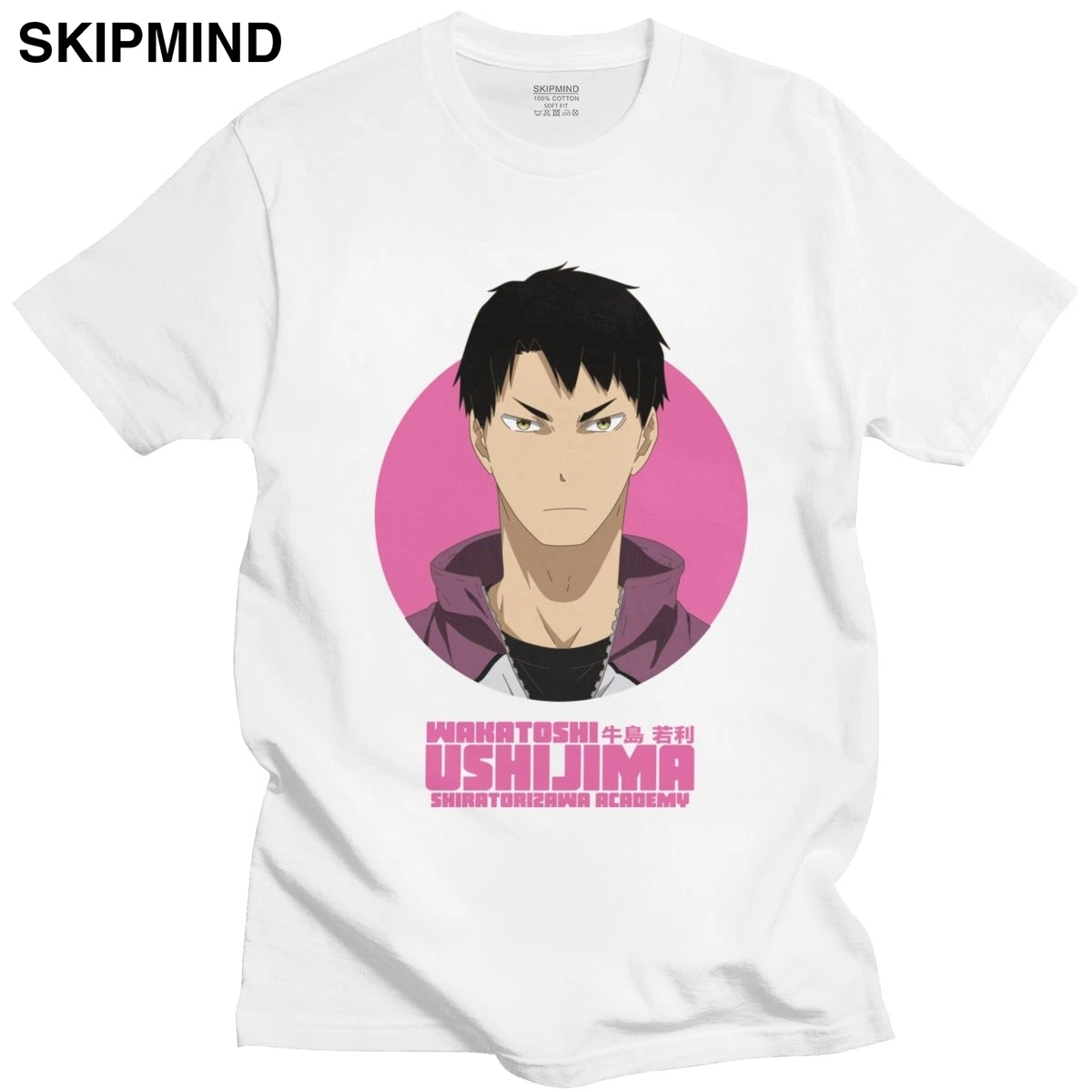 Ushijima Wakatoshi Mens T Shirt 100% Cotton Anime Manga Volleyball Haikyuu Tees O-neck Short Sleeved Summer T-shirt Merch Gift
