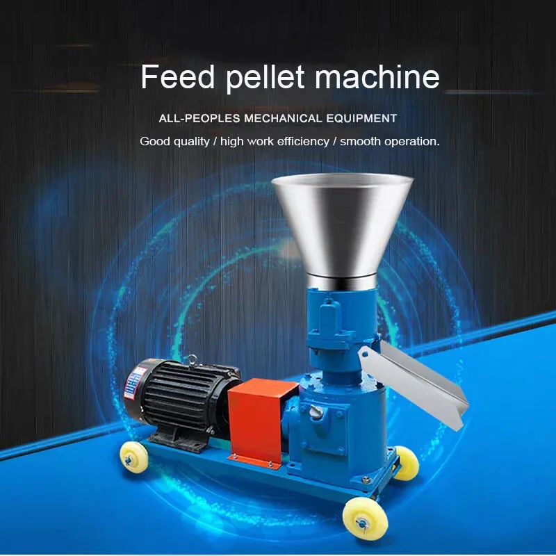KL-125 Pellet Mill Multi-Function Feed Food Making Machine Household Animal Granulator | Other Tool Parts