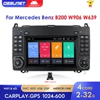 Автомагнитола 2 ГБ 32 ГБ Android 10 Автомобильный мультимедийный экран для Mercedes Benz B200 B180 Sprinter W906 W639 W169 Viano Vito B-Class W245 GPS