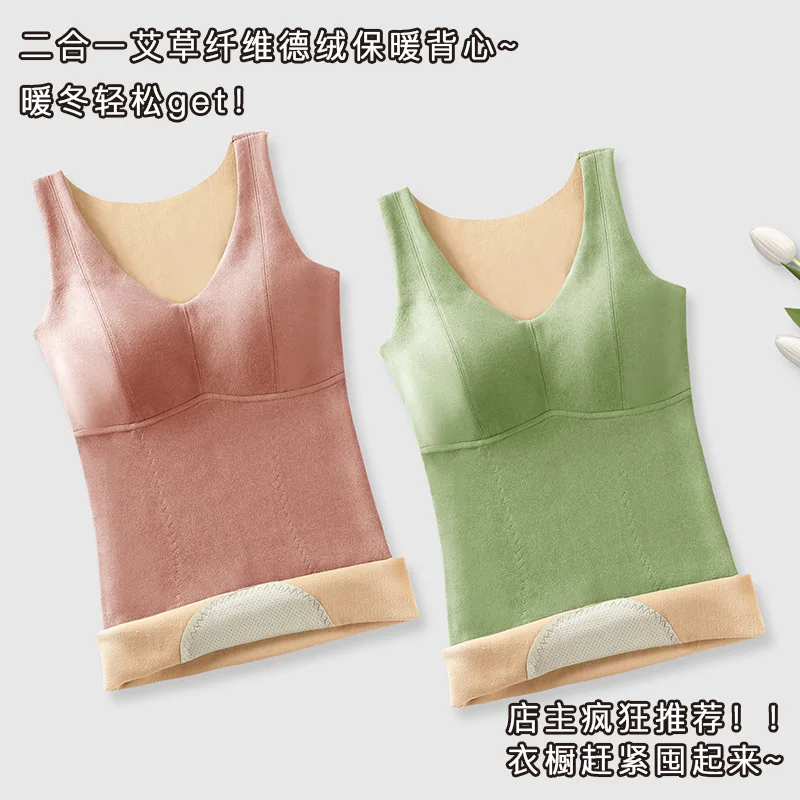 Thermal Underwear Plus Size Vest Thermo Lingerie Woman Winter Clothing Warm Top Push Up Seamless V-neck Solid Color Warm Vest