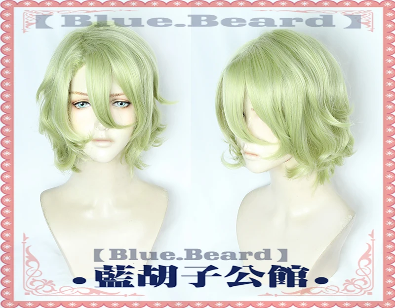 Комплект звезд ЕВА Томоэ хиyori короткий маття светильник-зеленый Косплей