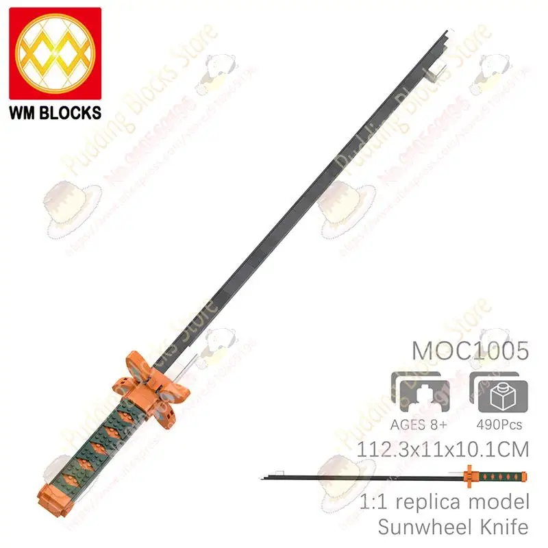 Игрушка-убийца демонов 1:1 имитация меча оружие строительные блоки аниме серия