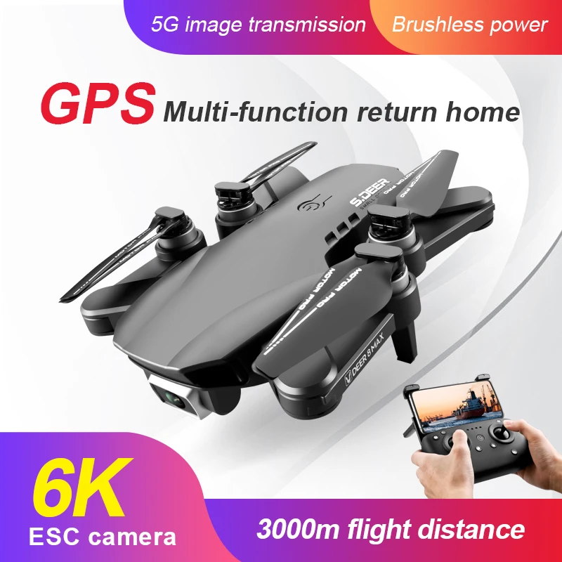 LU8 MAX складной Дрон 6K HD аэрофотосъемка бесщеточный GPS позиционирование