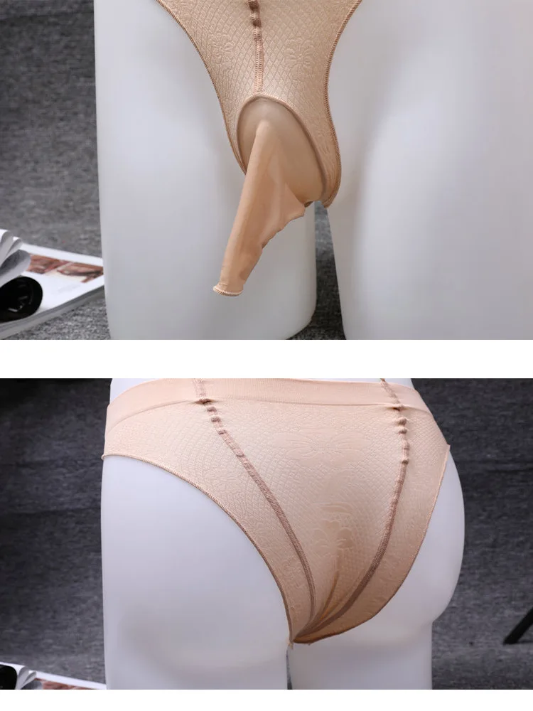 Мужские трусы-плавки в стиле бикини |