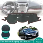 Нескользящий кожаный коврик для Subaru Legacy 2010  2014, чехол для приборной панели, ковер, Солнцезащитный коврик, аксессуары для автомобиля WRX STI B4 2013 2012