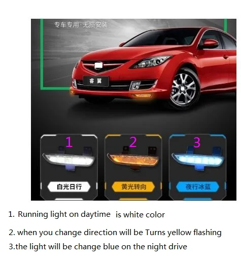 CAPQX 2 шт. для Mazda 6 Mazda6 GH Ruiyi 2009 2010 2011 2012 передний бампер светодиодный противотуманный светильник дневного светильник LED DRL лампы