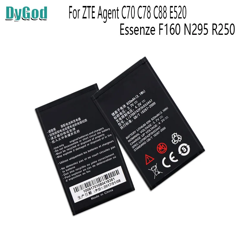 Аккумулятор 820 мАч для ZTE Agent C70 C78 C88 E520 essp 160 N295 R250 Li3708T42P3h553447 батарея сотового