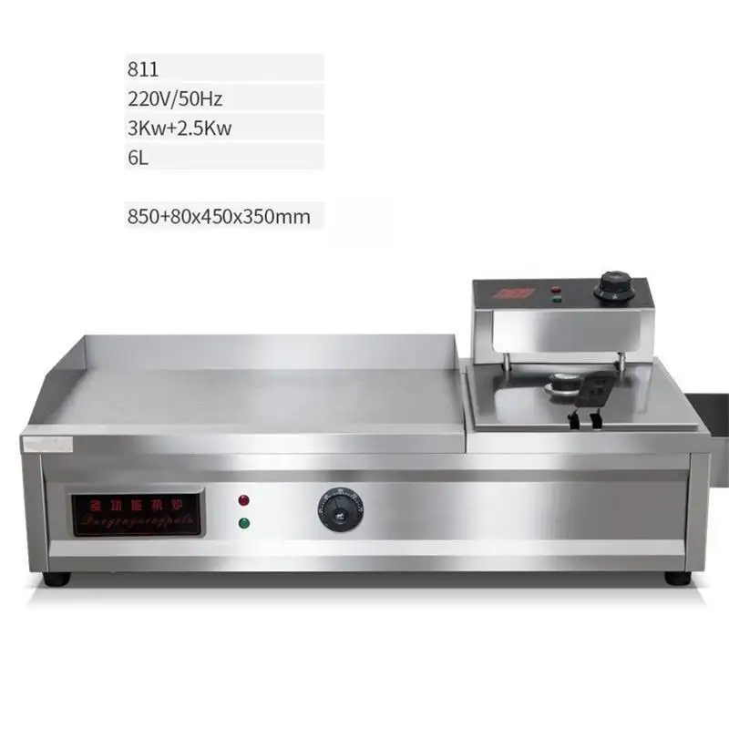 Портативная барбекю Parrilla для кемпинга электрическая барбекю| |