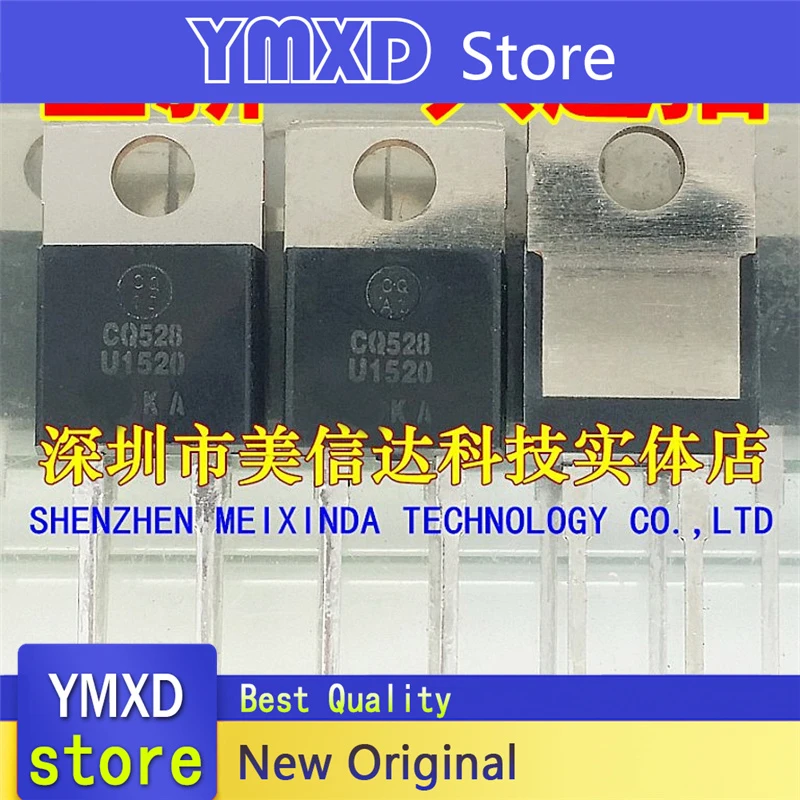 10pcs/lot New Original MUR1520 U1520 U1520 Fast Recovery Diode TO-220 In Stock