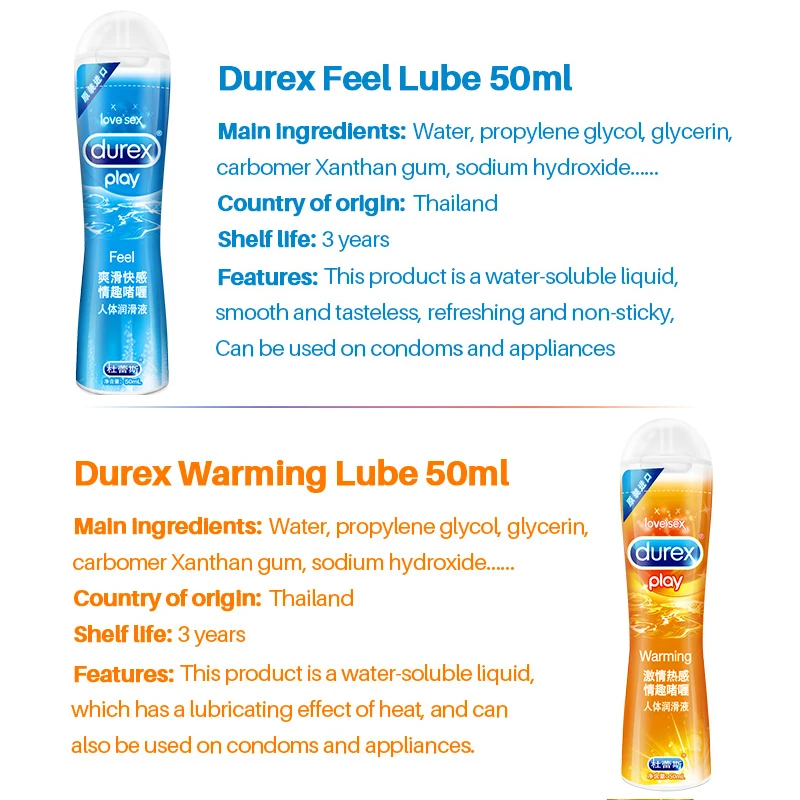 Лубриканты Durex на водной основе 2 шт.|Презервативы| |