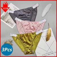 3pcslot sexy womens pink letter panties sets rhinestones thin belt sports briefs underwear seamless women intimates soft panty