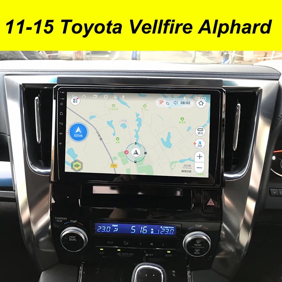 64 ГБ Android 10 0 Автомобильный мультимедийный GPS для Toyota Vellfire Alphard рекордер 2011 2015