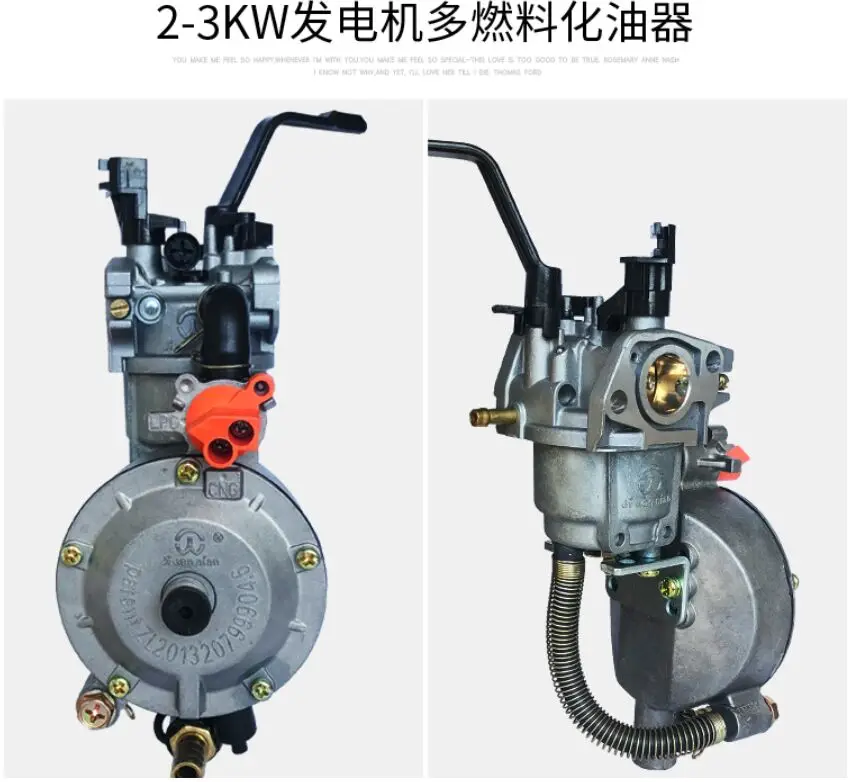 LPG 168 карбюратор двойного нуждается в топливе пропан Бутане или нг conversion kit для 2KW