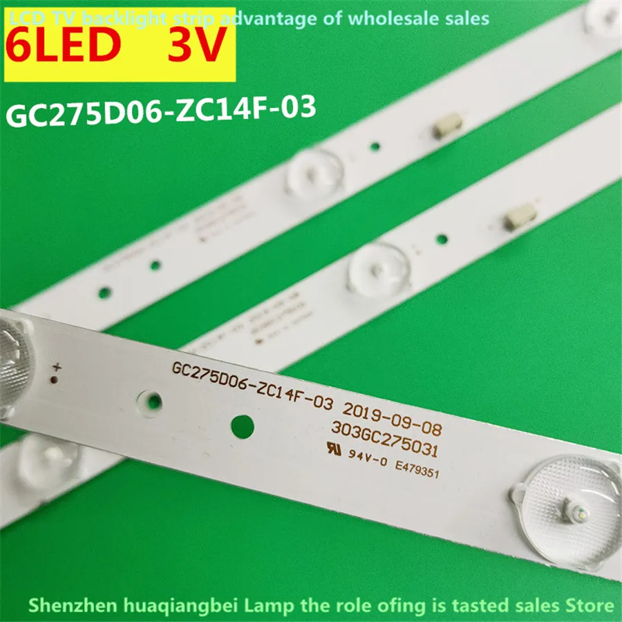 30 pgs/комплект светодиодный Retroilumination полосы GC275D06-ZC14F-03 303GC275031 для 28PHF2056/T3 1 шт. = 6 |