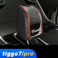 lsrtw2017 fiber leather car gear shift knob cover for chery tiggo 7 pro 2020 2021 tiggo7 accessories lever head mat trims