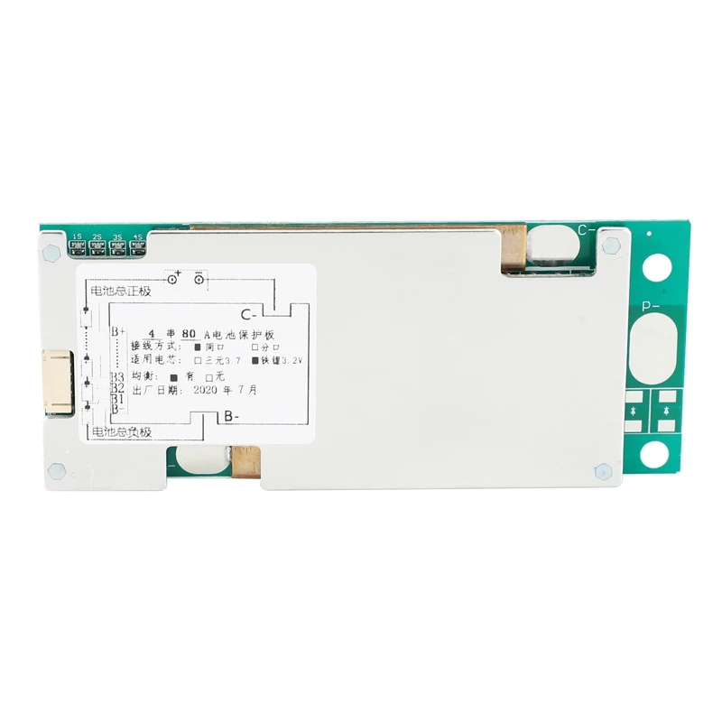 4S 14 6 V 80A LiFePo4 18650 Lipolymer плата защиты батареи UPS инвертор энергии BMS PCB с балансом |