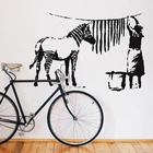 Настенная Наклейка Banksy на стену, наклейка с полосками зебры, стикер для уличного искусства, городское искусство, виниловое искусство, водонепроницаемые фрески 2141