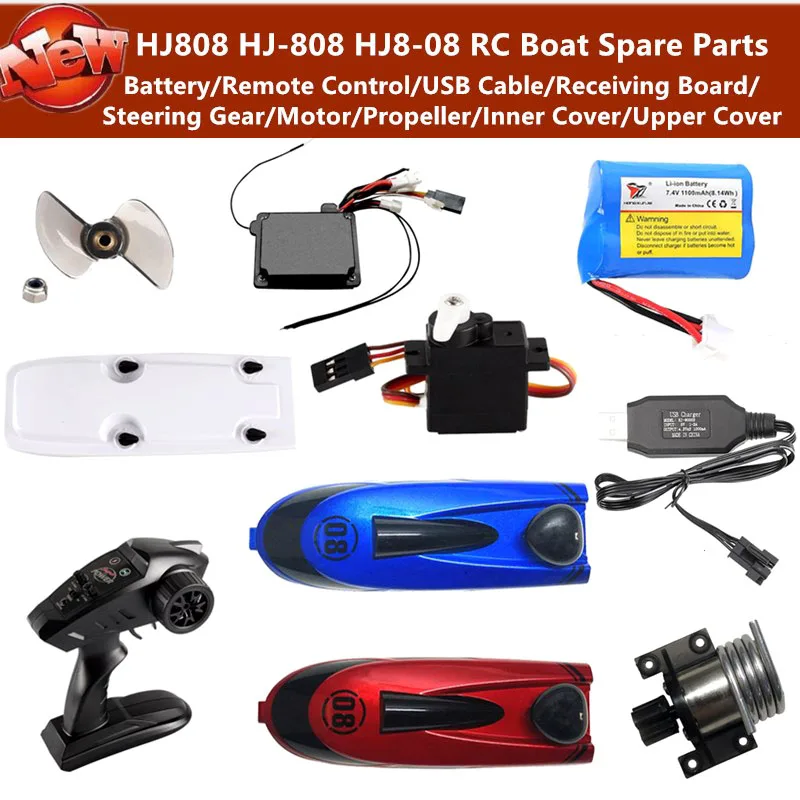 HJ808 HJ-808 HJ8-08 RC лодка запасные части аккумулятор/пульт дистанционного