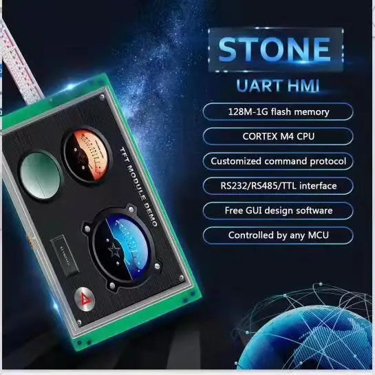 7.0 Inch HMI 800*480 TFT LCD UART HD STONE Brand Monitor Full Color Screen with RS232/USB
