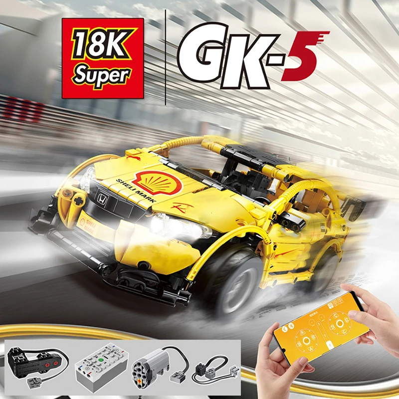 GK5 Technic Speed Чемпион пульт дистанционного управления супер автомобиль 677 шт Модель