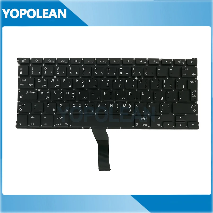 5 шт./лот новая арабская клавиатура для Macbook Air 13 &quotA1369 A1466 2011 2012 2013 2014 2015
