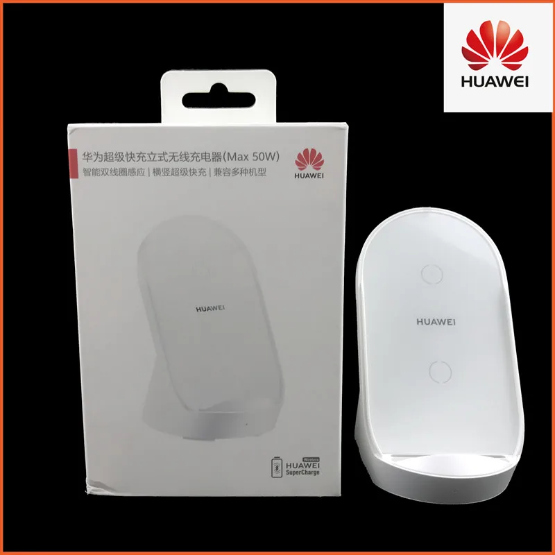 

Беспроводное зарядное устройство с вертикальным охлаждением для Huawei Mate 40/40 pro P40 Pro, iphone 12/12 Pro, 50 Вт