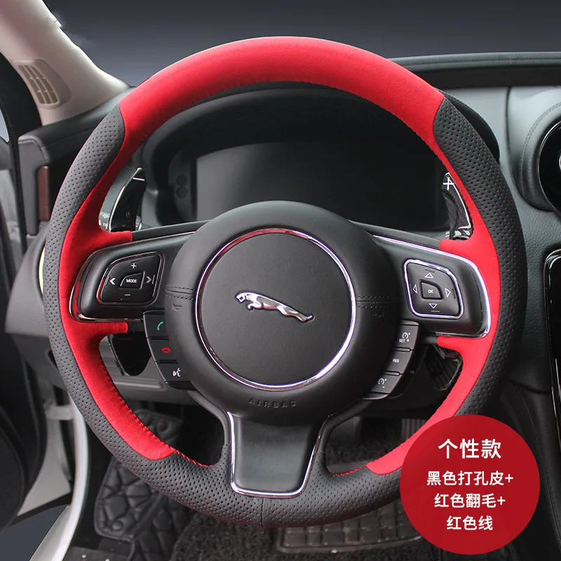 

DIY hand-stitched steering wheel cover fit for Jaguar F-PACE XFL XF XE XJL leather grip cover