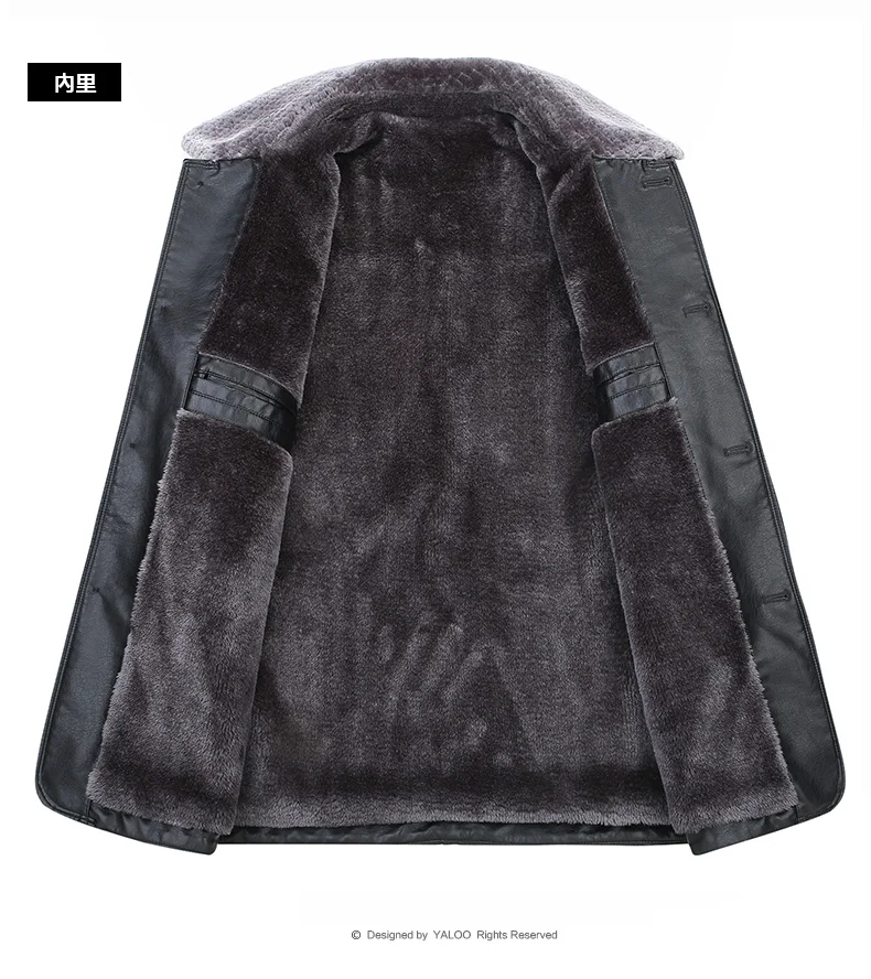 8XL 6XL мужская куртка из натуральной кожи, зимнее пальто из искусственного меха, Мужская брендовая куртка, Мужская однотонная куртка с воротником-стойкой из натуральной кожи