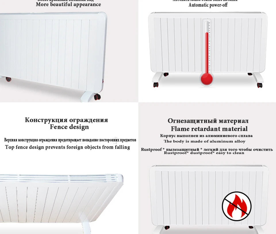 Конвектор Электрический обогреватель, умная версия,обогреватель для дома электрическая быстрый конвекторный вентилятор для камина, настенный утеплитель, бесшумный
