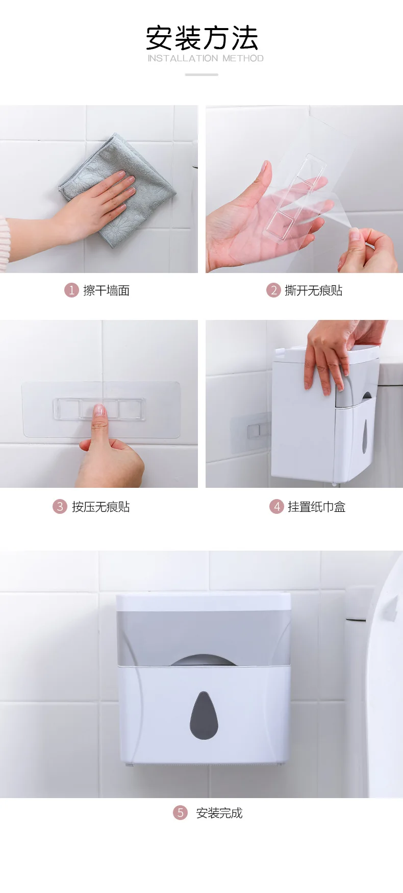 Konco коробки для туалетной ткани, дырокол, рулонная бумага, стеллаж для хранения, водонепроницаемый для туалетной бумаги, бумажные полки для ванной комнаты, настенный смонтированный Органайзер