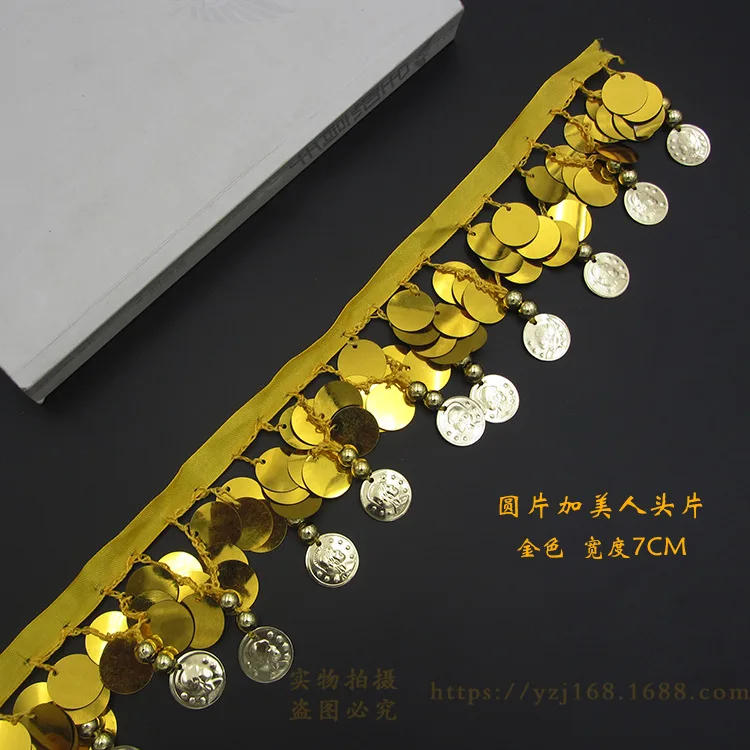 10 ярдов металлические кисточки с блестками кружевные золотистые серебристые