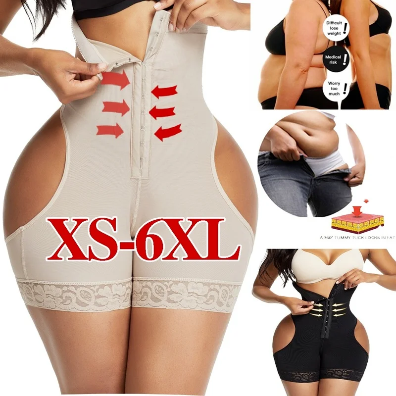 

Бесшовные Утягивающие трусики REDESS, нижнее белье с эффектом пуш-ап