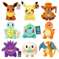 41 models plush pokemoned figure pikachued eevee stuffed toy charizard bulbasaur squirtle charmander peluche dollchildrens gift