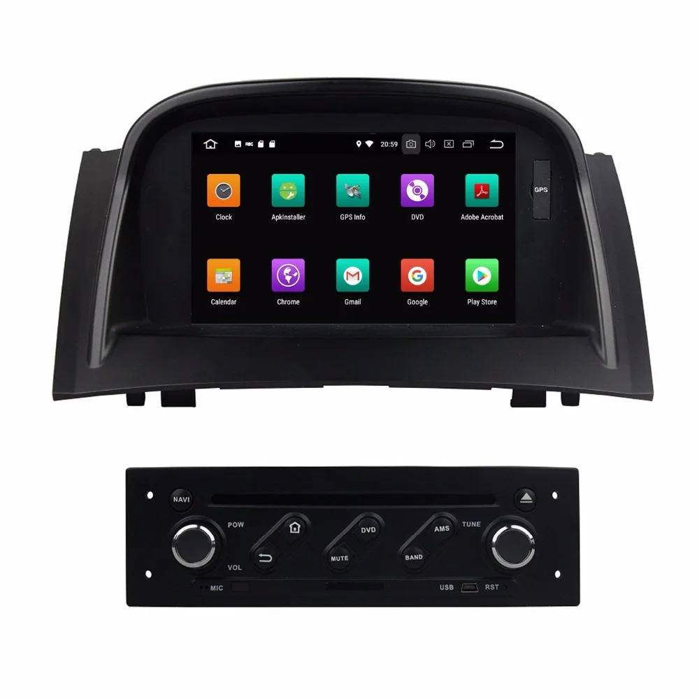 Автомагнитола с восьмиядерным процессором 7 дюймов 8 ядер Android 9 0 DVD-плеером GPS для