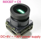 (+ 12 В) 17x17 мм AHD 1080P или CVBS 12.8 