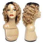 Недорогие парики из человеческих волос Mogul, парик машинной работы 1B 27, волосы с эффектом омбре, медовая блондинка, глубокие волнистые, короткие волосы, бразильские волосы без повреждений