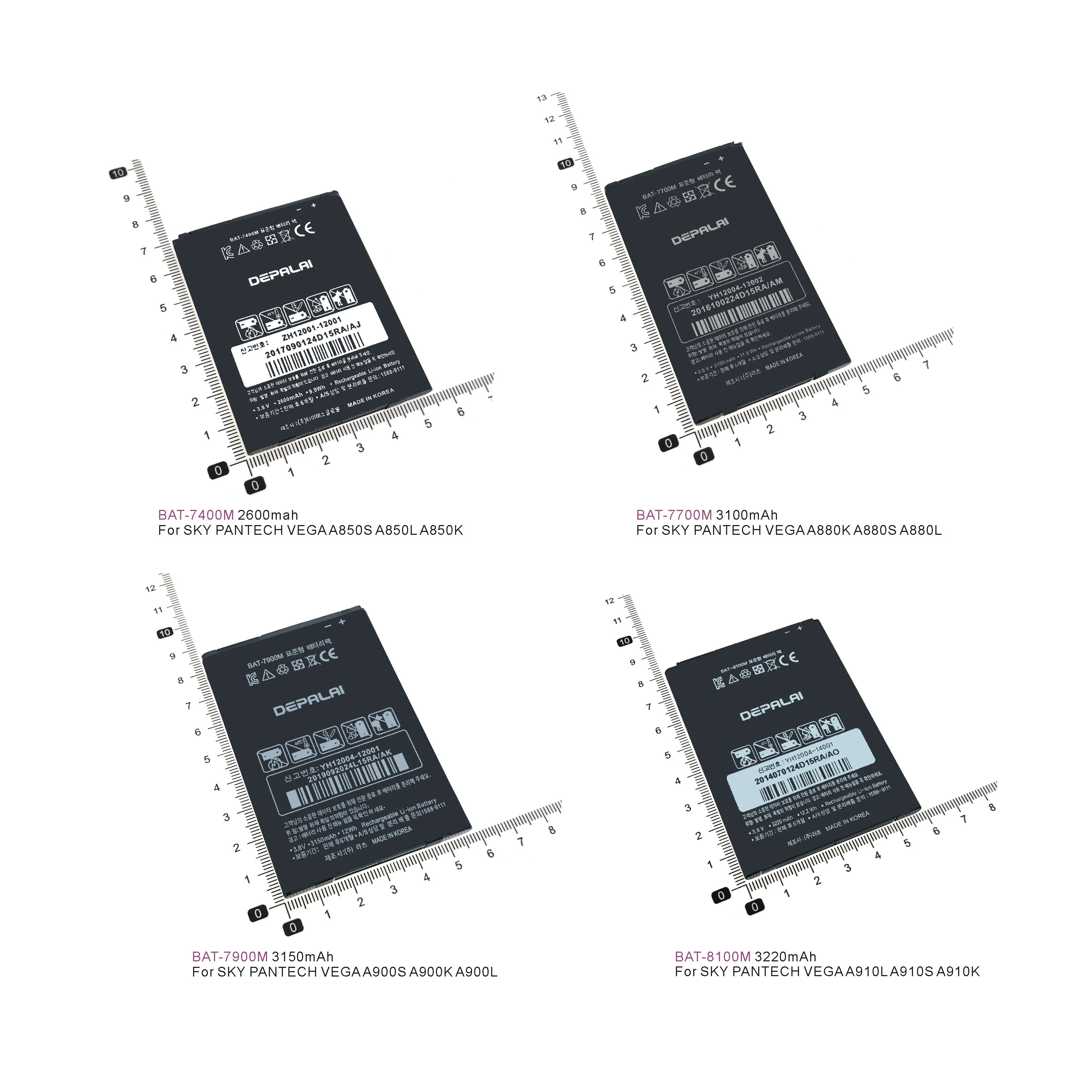 BAT 7400M 7700M 7900M 8100M Батарея Небесно PANTECH VEGA A850 A880 A900 A910 A850S A880K A900L A910S L K S мА/ч.