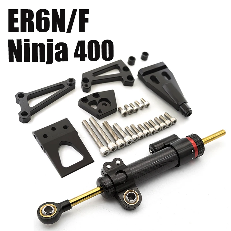 Для Kawasaki ER 6N ER6F 6F ER6N Ninja 400 650R 2009 2010 2011 углеродный стабилизатор рулевого демпфера