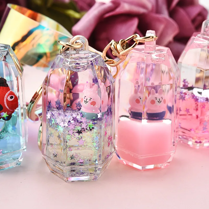 Творческая молочная бутылка животное кукла жидкий брелок милый текучий пес на свинье Кот Брелок женский сумка подвеска брелок подарки.