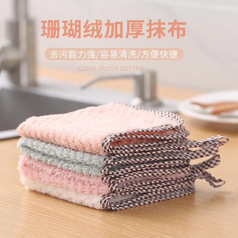 

Hangable coral velvet hand wipes kitchen wipes hair absorbent rag dishcloth cleaning cloth kitchen cloth