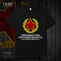 belarusian navy ship special forces logo printed t shirt summer cotton o neck short sleeve mens t shirt new s 3xl