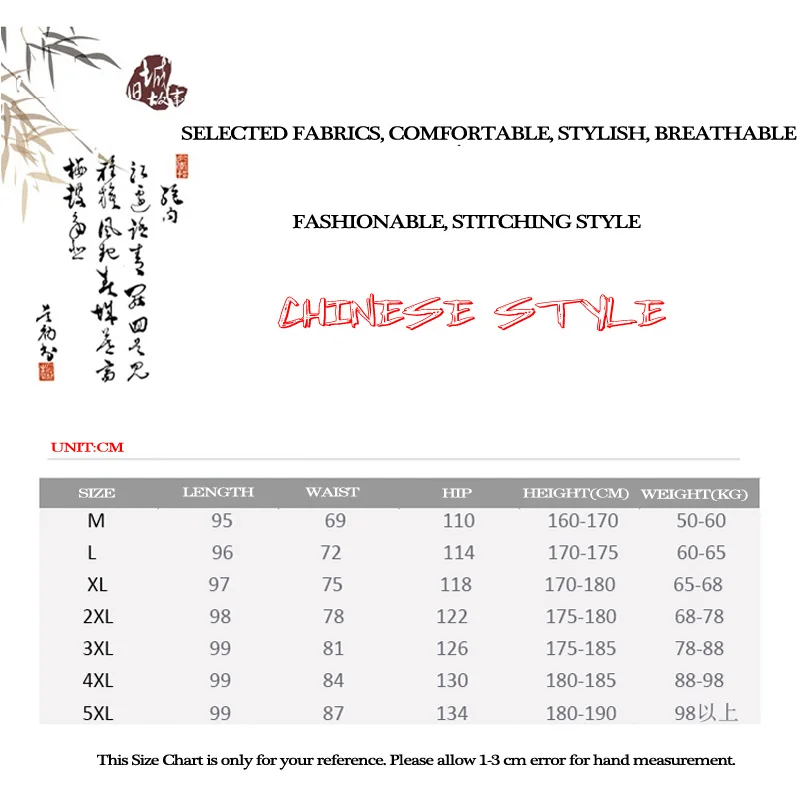 Hip Hop Harem pants Mens Spring Summer Chinese Style Joggers Pants Men Sweatpant Stitching color Casual Trousers Harem pants men